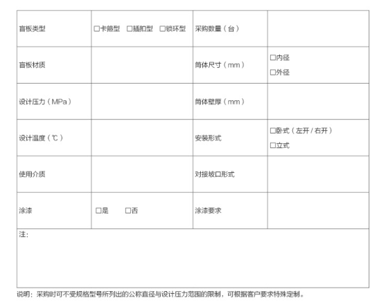 ��ȫ(li��n)�i�C��(g��u)